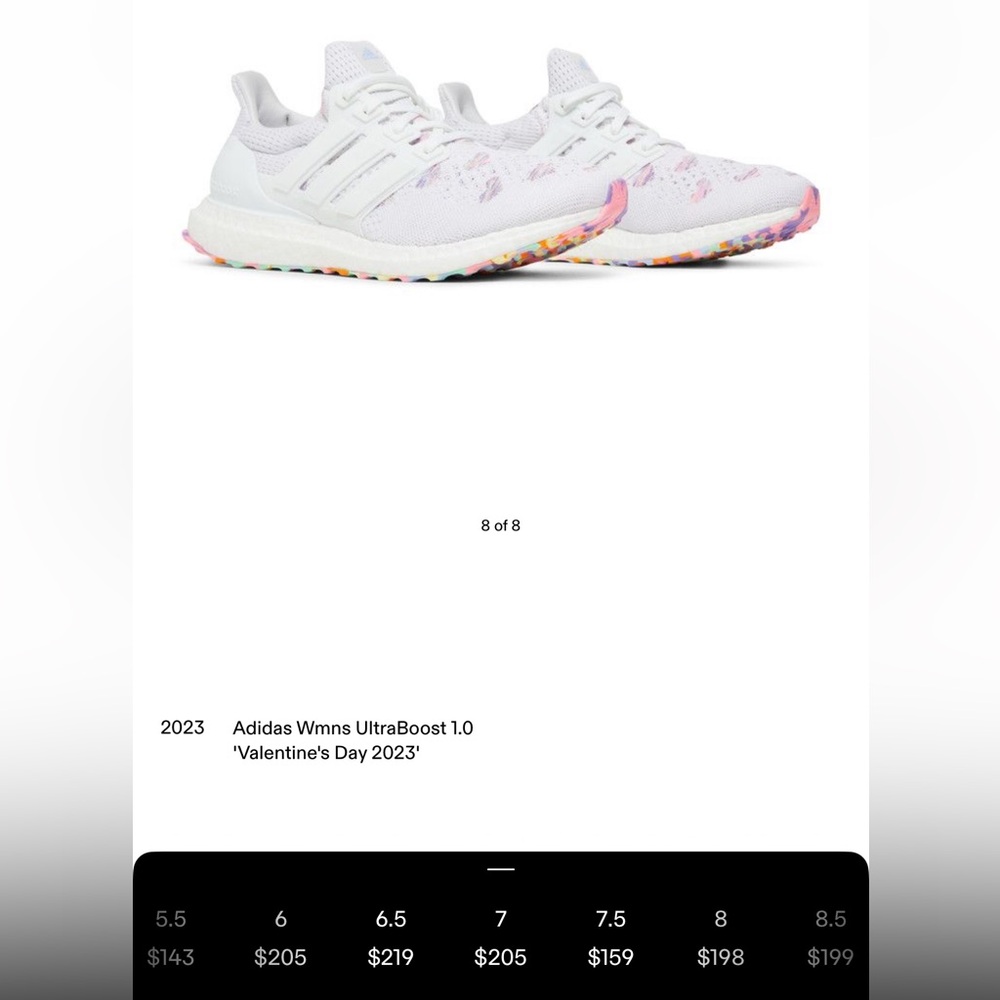Adidas Wmns UltraBoost 1.0 'Valentine's Day 2023'